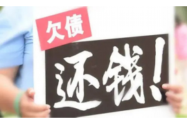 雁峰对付老赖：刘小姐被老赖拖欠货款